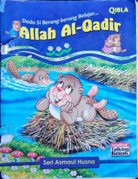 Image of Allah Al-Qadir