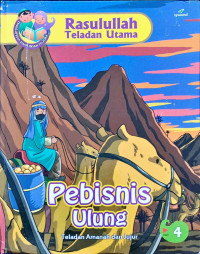 Image of Pebisnis Ulung Teladan Amanah dan Jujur